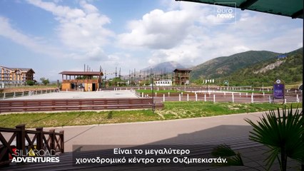 Τα ορεινά θαύματα του Ουζμπεκιστάν: μια πύλη βιώσιμου τουρισμού