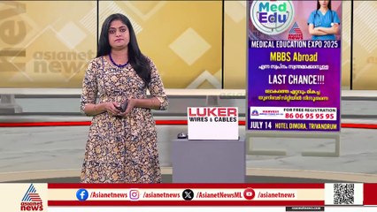 സംസ്ഥാന ഭാരവാഹികളെ പ്രഖ്യാപിച്ച് BJP; മുരളീധര പക്ഷത്തിന് അവഗണന