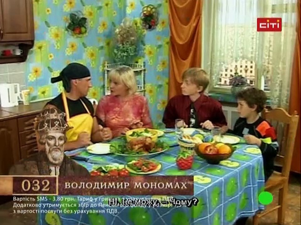 Дружная семейка ( Репетитор ) 63 серия.