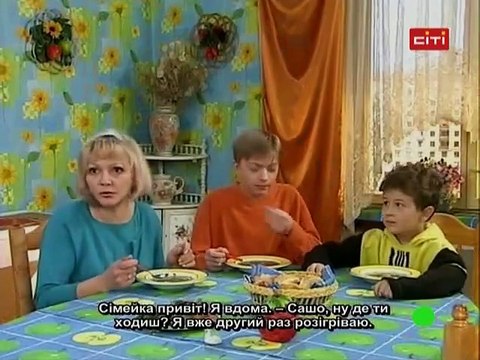 Дружная семейка ( Час суда - час туда ) 64 серия.