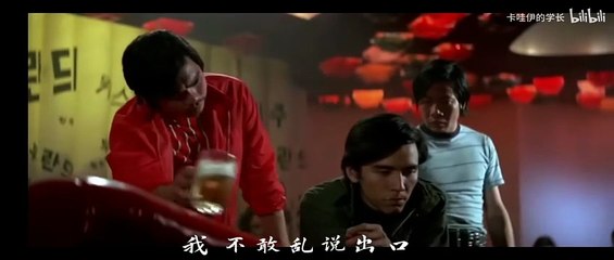 Yêu Em Không Sai 爱你没错 - Trương Tín Triết 张信哲 || David Chiang 姜大卫 & Ti Lung 狄龙