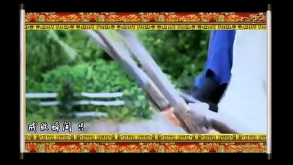 Giang Sơn 江山 - Mã Đức Chung 馬德鐘 || 天涯明月刀 MV || David Chiang 姜大卫