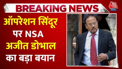 'भारत को नुकसान का एक भी...', NSA डोभाल की पाक को खुली चेतावनी