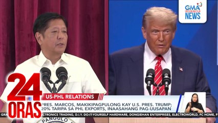 Pres. Marcos, makikipagpulong kay U.S. Pres. Trump; 20% taripa sa Phl exports, inaasahang pag-uusapan | 24 Oras