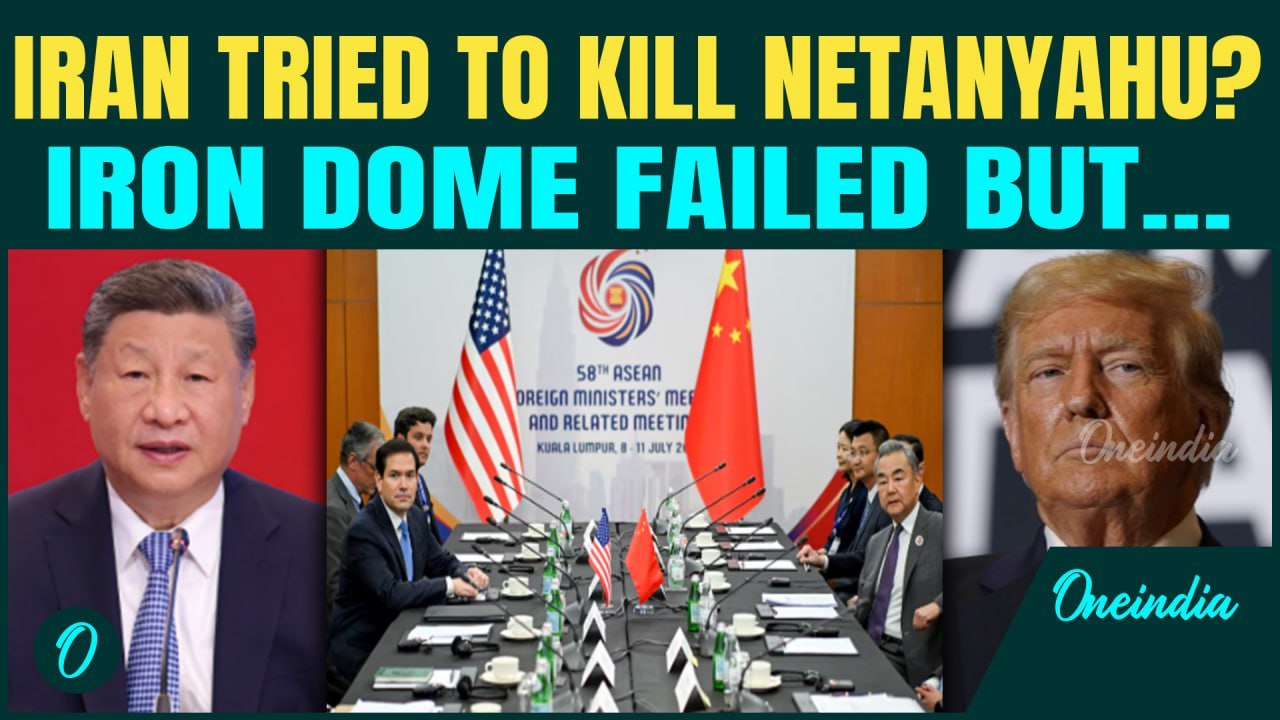 Rubio Meets China's Wang Yi As Trump Tariffs IGNITE Asia Trade WAR | ASEAN Tensions EXPLODE | Video