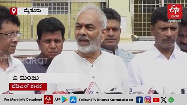 ಹೈಕಮಾಂಡ್‌ ಎಲ್ಲ ಗೊಂದಲ ನಿವಾರಿಸುತ್ತದೆ: ಗೃಹ ಸಚಿವ ಪರಮೇಶ್ವರ್‌