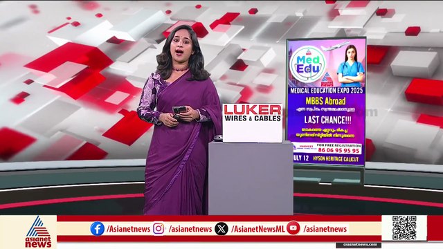 'സർവകലാശാലകളിൽ കാവിവത്കരണത്തിന് ശ്രമം';MV ഗോവിന്ദൻ;തർക്കം വ്യാപിക്കുന്നുവെന്ന് വി ഡി സതീശൻ