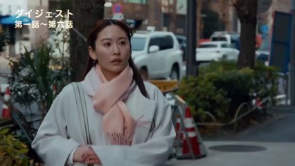 Masaki Nakao 2025 P7 of 12 世界でいちばん重い純愛__両想いの先にあるもの