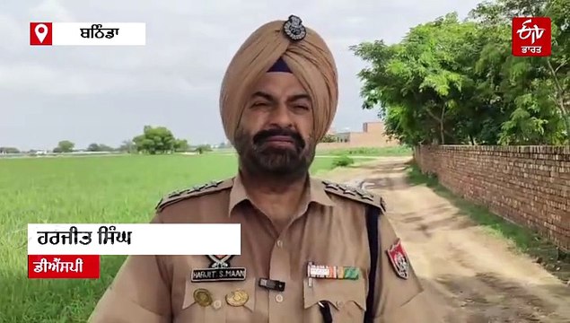 ਨਾਬਾਲਿਗ ਲੜਕੀ ਦੀ ਖੇਤਾਂ ਵਿੱਚੋਂ ਮਿਲੀ ਅੱਧ ਸੜੀ ਲਾਸ਼, ਸਰੀਰ ਦੇ ਕਈ ਅੰਗ ਵੀ ਗਾਇਬ