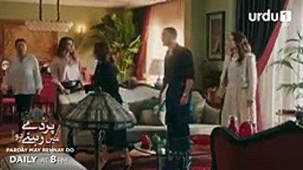 Parday May Rehnay Do  _  EPISODE  09  _  Promo