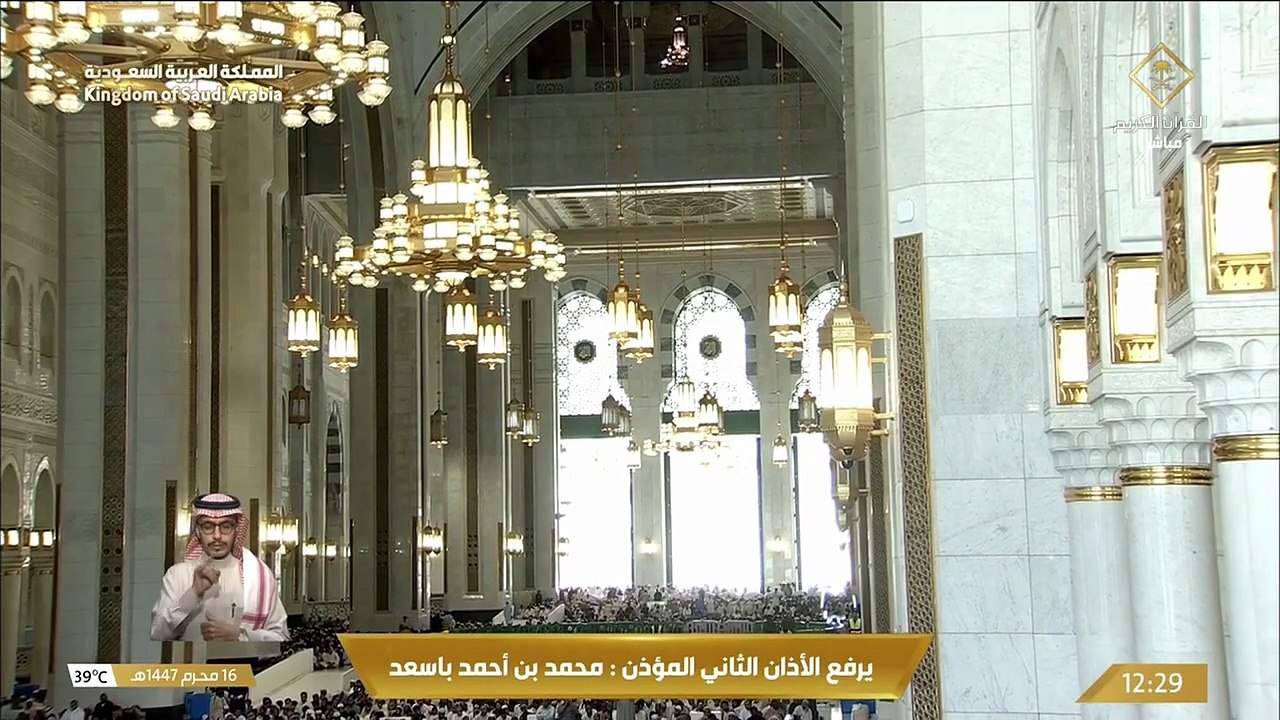 صلاة و خطبتي الجمعة بتاريخ الجمعة 16 محرم 1447 هجرية هجرية  - الشيخ بندر بليلة