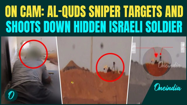 Al-Quds Fighters BOMBSHELL Attack VIDEO: Hamas Sn!per Hits Israeli Soldier Atop Al-Sourani Hill