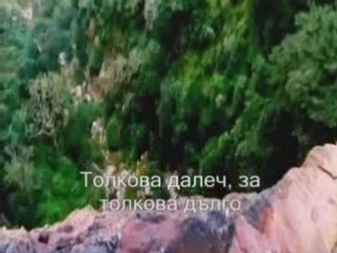 Nickelback - Far Away (превод)