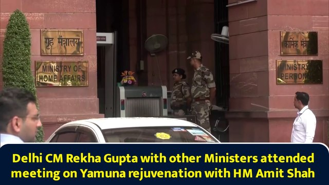 Delhi CM Rekha Gupta with other Ministers attended meeting on Yamuna rejuvenation with HM Amit Shah
