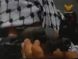 AL MAWT LE ISRAEL