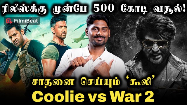 தெலுங்கு இயக்குநர் படத்தில் நடிக்கும் ரஜினி | Coolie | Rajinikanth | Jailer 2 | Filmibeat Tamil