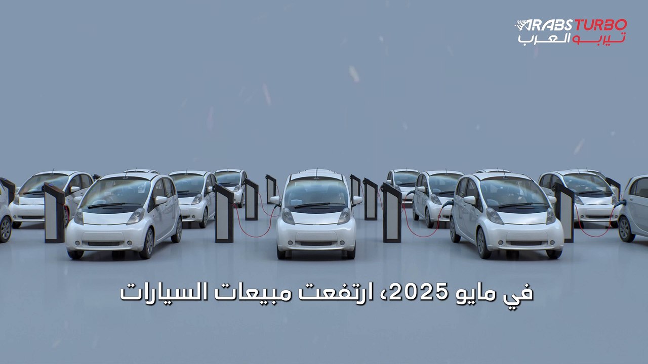 رقم قياسي في الصين بيع مليون سيارة كهربائية في مايو 2025