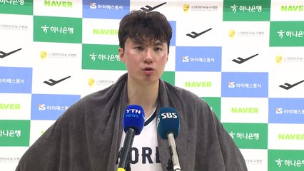 '이현중·여준석 43점 합작' 농구 대표팀, 일본에 대승 / YTN