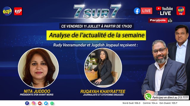 Rudy Veeramundar et Jugdish Joypaul reçoivent : Nita Juddoo et Ruqayah Khayrattee