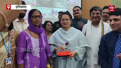 हरियाणा में 1.4 लाख लोगों को एक साथ मिलेगा चश्मा, 50 प्लस आयु वर्ग के लोगों की होगी मुफ्त मोतियाबंद जांच, जानिए क्या है उज्ज्वल दृष्टि अभियान