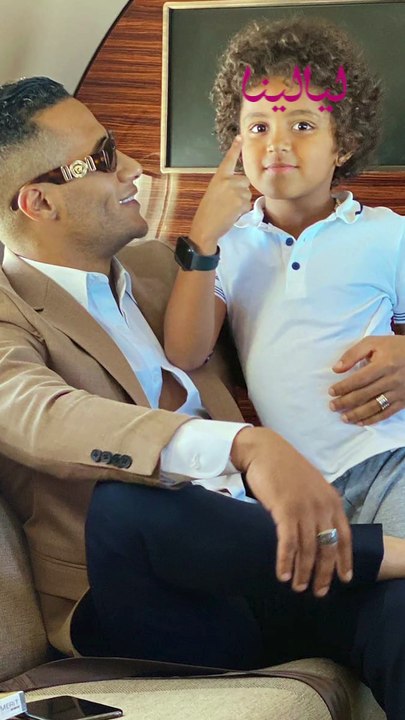 نجل #محمد_رمضان يواجه حكم بالحبس!