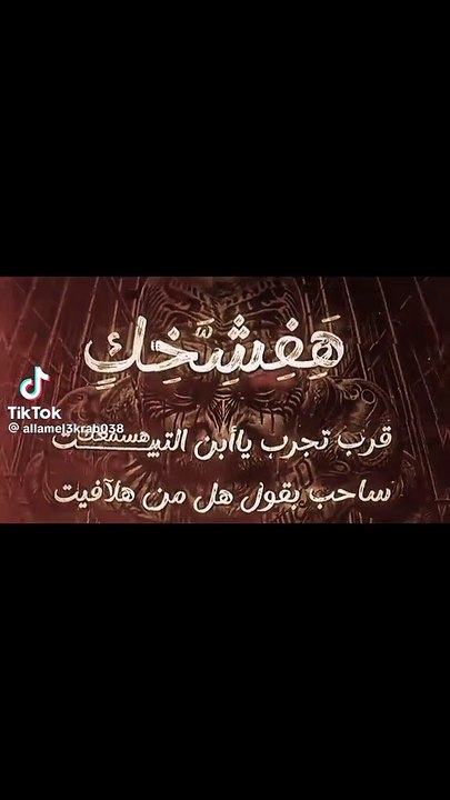 حلات واتس