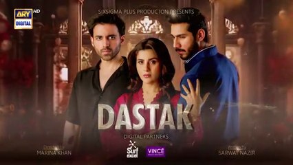 Dastak Last Episode Ali_Raza Sohai_Ali_Feroz_Kadri___11_July_2025___ARY_Digital_Drama(360p)