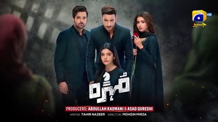 Mohra Episode 01: Mikaal Zulfiqar, Laiba Khan & Aagha Ali