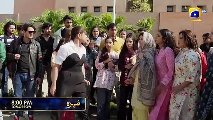 Don't Miss Mohra Episode 02 Promo Tomorrow at 9 PM on Har Pal Geo! 📺