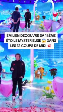 💖CULTE💖💥 LES 12 COUPS DE MIDI - ÉMILIEN DÉCOUVRE SA 18ÈME ÉTOILE MYSTERIEUSE 😱💥💥ABONNES-TOI STP🙏💖 MERCI 🙏💖💥