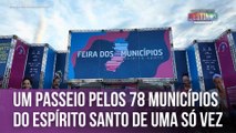 Caçadores de Destinos | Feira dos Municípios [COMPLETO] - 12/07/2025