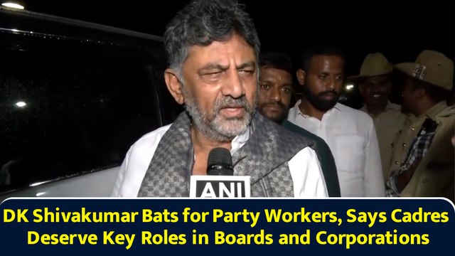 DK Shivakumar Bats for Party Workers, Says Cadres Deserve Key Roles in Boards and Corporations