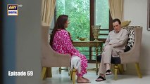 Shikwa Episode 69 - 11 JULY 2025 - ARY Digital