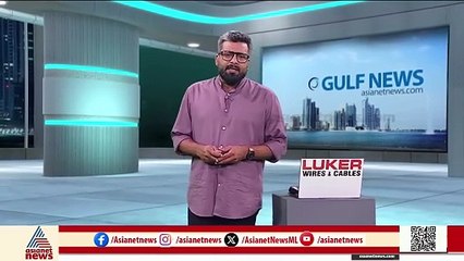 സിന്തറ്റിക് ലഹരി നിർമാണം; പ്രതി കുബ്ബാവാല മുസ്തഫയെ ഇന്ത്യക്ക് കൈമാറി യുഎഇ