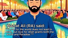 Hazrat Ali (RA) Deep Islamic Wisdom #HazratAliRA #IslamicQuotes #HazratAli #Quote #IslamicWisdom