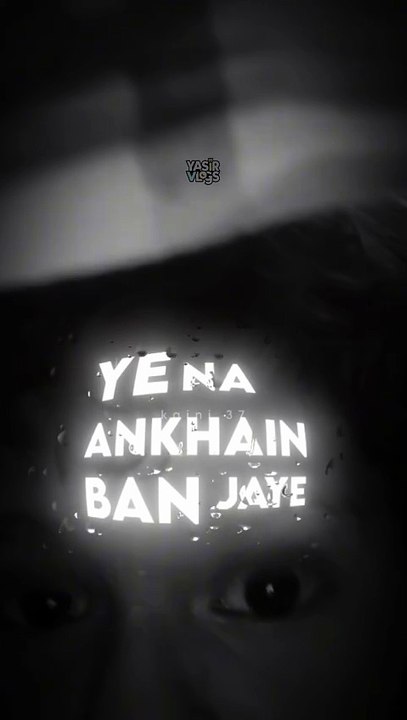 Ye Ankhain Na
