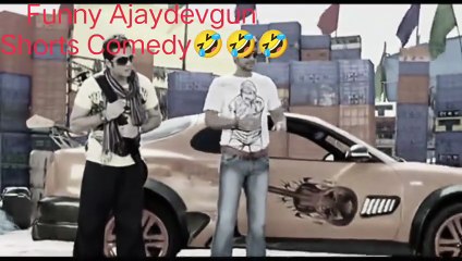 Funn Time