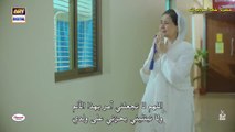 مسلسل شير زمان الحلقة 11 الحادية عشر مترجمة