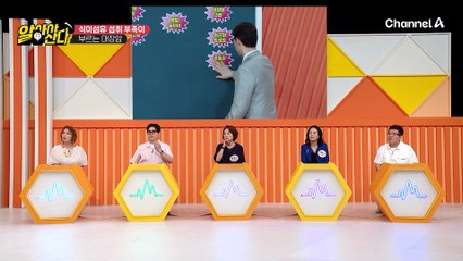 수면 부족을 일으킬 수 있는 신체 리듬이 깨진다면 '대장암'에 영향을 끼친다!