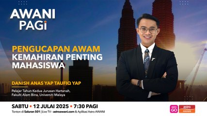 AWANI Pagi: Pengucapan awam kemahiran penting mahasiswa