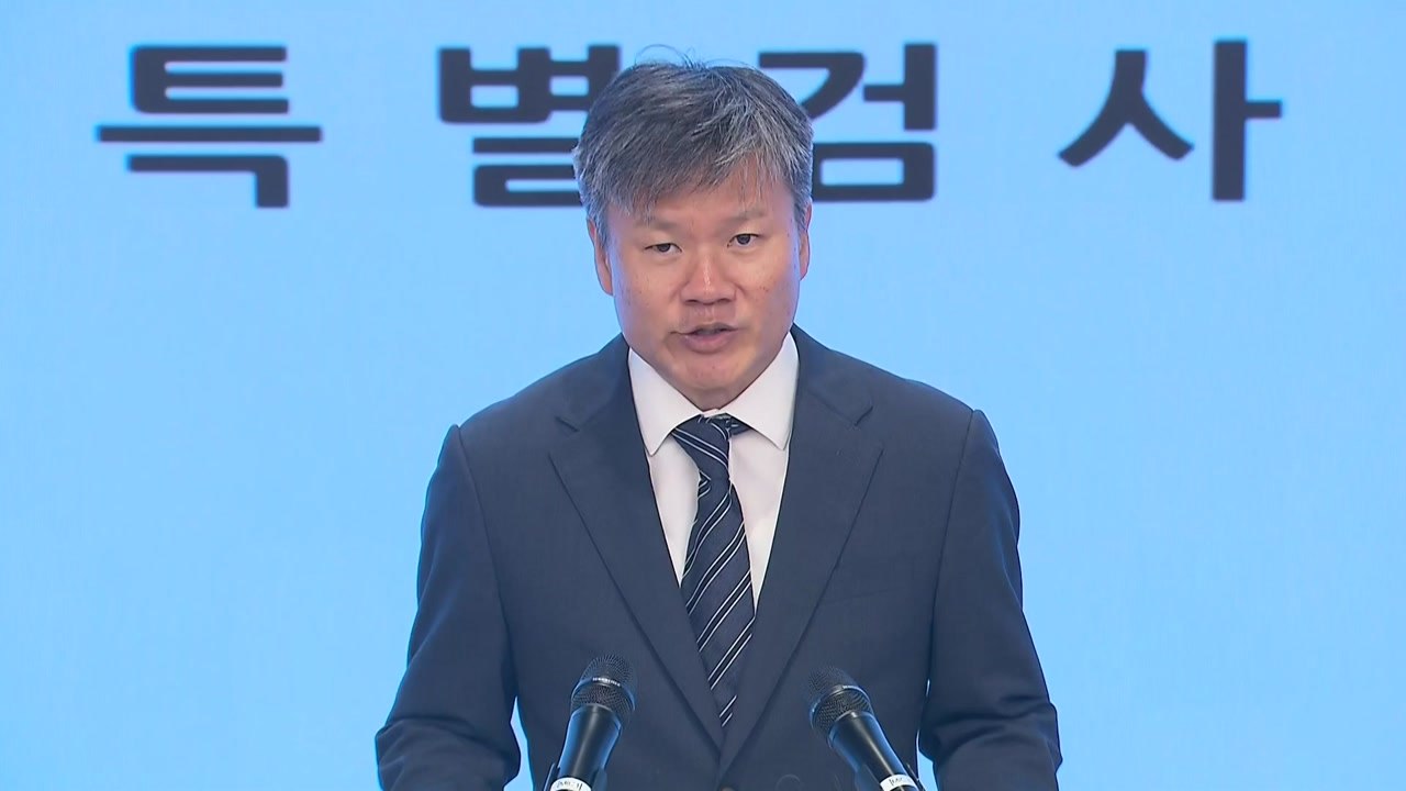 특검 "김건희 집사, 특검 출석 의사 밝힌 적 없어" / YTN