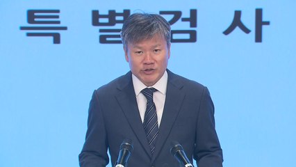 특검 "김건희 집사, 특검 출석 의사 밝힌 적 없어" / YTN