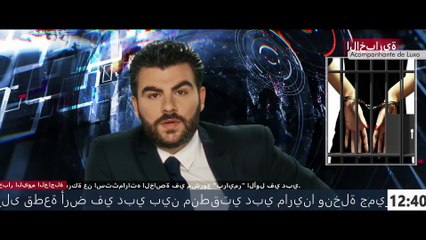 Acompanhante de Luxo (Escort Girl) - Trailer Dublado