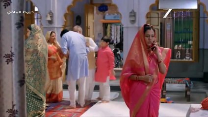 مسلسل خيوط الماضي الحلقة 2 الثانية مدبلجة