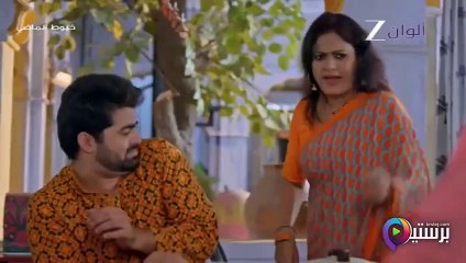 مسلسل خيوط الماضي الحلقة 4 الرابعة مدبلجة