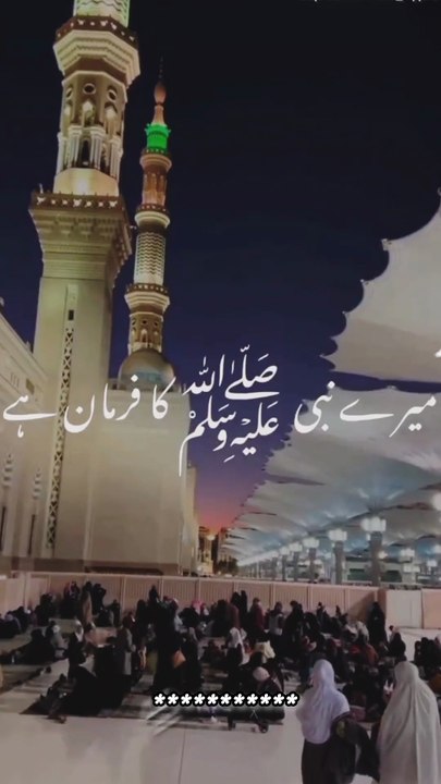 انسان یہ سمجھ کر جھوٹ بولتا ہے کہ کبھی پکڑا نہیں جائے گا اور یہ یقین رکھ کر دھوکا دیتا ہے کہ اگلا بیوقوف ہے کبھی اسکی عیاری اور مکاری کو جان نہیں پائے گا مگر خُداﷻ کا قانون بڑا مختلف ہے انسان کو وہاں آکر ٹھوکر لگتی ہے جہاں اُسے پار پہنچ جانے کا سب سے زیاد