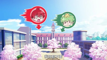 帝乃三姐妹原来很好搞定02