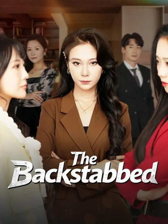 [Full] The Backstabbed / Mama Bear’s Comeback Chinese Drama #FullHD #TopMovie  #NewTVShow2025