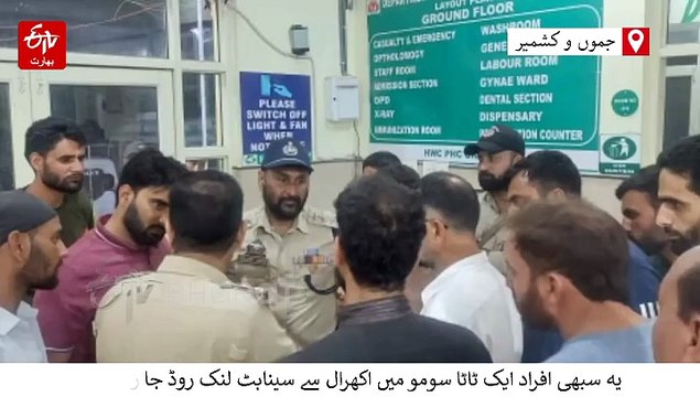 رامبن میں خوفناک سڑک حادثہ، چار افراد جاں بحق، دو لوگ زخمی
