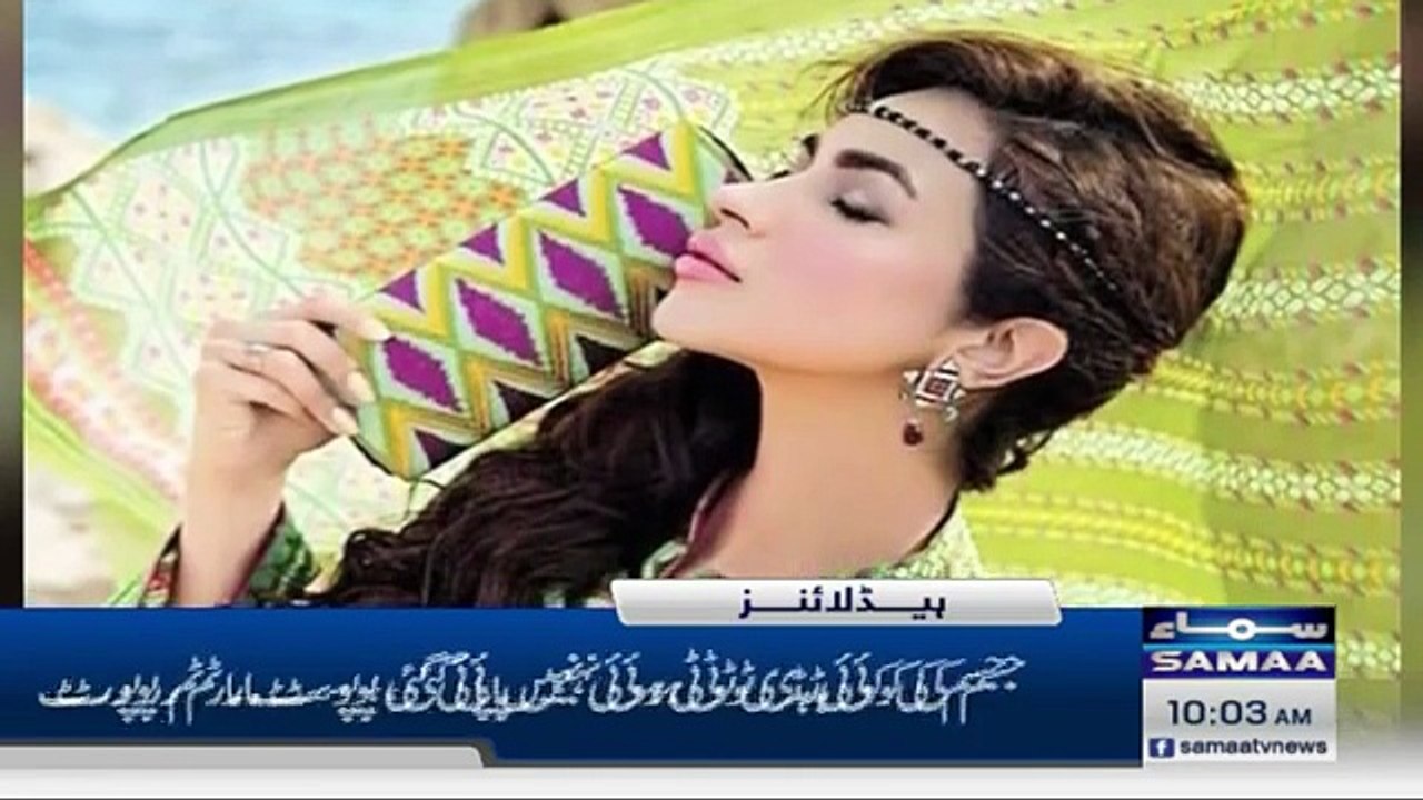 Heavy_Rain_Predicted___Alert_Issued___10_AM_News_Headlines___11_July_2025(360p)